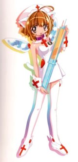 BUY NEW gensho sugiyama - 4939 Premium Anime Print Poster