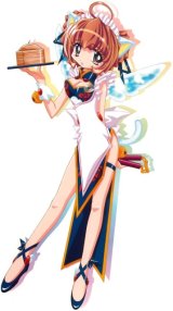 BUY NEW gensho sugiyama - 4942 Premium Anime Print Poster