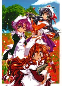 BUY NEW gensho sugiyama - 4944 Premium Anime Print Poster