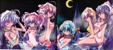 BUY NEW gensho sugiyama - 4945 Premium Anime Print Poster