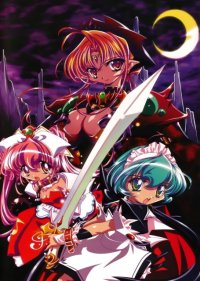 BUY NEW gensho sugiyama - 4948 Premium Anime Print Poster