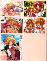 BUY NEW gensho sugiyama - 4953 Premium Anime Print Poster