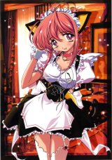 BUY NEW gensho sugiyama - 4958 Premium Anime Print Poster