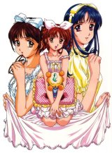 BUY NEW gensho sugiyama - 4961 Premium Anime Print Poster
