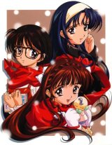 BUY NEW gensho sugiyama - 5003 Premium Anime Print Poster