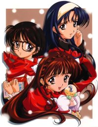 BUY NEW gensho sugiyama - 5003 Premium Anime Print Poster