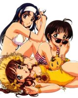 BUY NEW gensho sugiyama - 5004 Premium Anime Print Poster