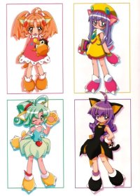BUY NEW gensho sugiyama - 5015 Premium Anime Print Poster