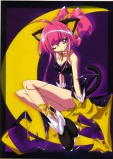 BUY NEW gensho sugiyama - 5016 Premium Anime Print Poster