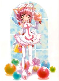 BUY NEW gensho sugiyama - 5020 Premium Anime Print Poster