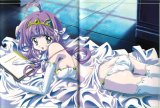 BUY NEW gensho sugiyama - 5025 Premium Anime Print Poster