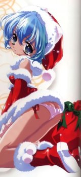 BUY NEW gensho sugiyama - 92898 Premium Anime Print Poster