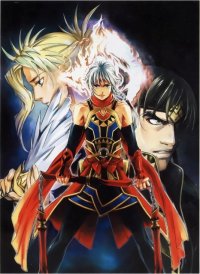 BUY NEW gensou suikoden - 100549 Premium Anime Print Poster
