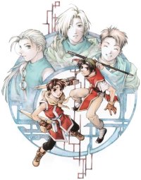 BUY NEW gensou suikoden - 101174 Premium Anime Print Poster