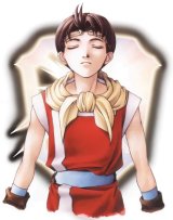 BUY NEW gensou suikoden - 101176 Premium Anime Print Poster