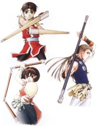 BUY NEW gensou suikoden - 101179 Premium Anime Print Poster