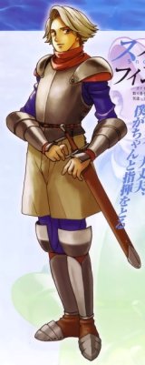 BUY NEW gensou suikoden - 124695 Premium Anime Print Poster