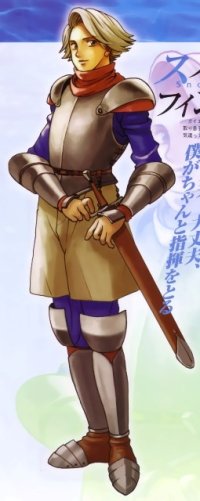 BUY NEW gensou suikoden - 124695 Premium Anime Print Poster