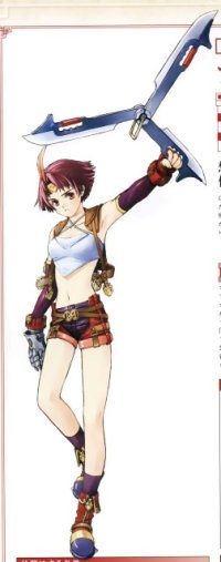 BUY NEW gensou suikoden - 149748 Premium Anime Print Poster