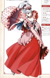 BUY NEW gensou suikoden - 149749 Premium Anime Print Poster