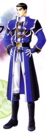 BUY NEW gensou suikoden - 173454 Premium Anime Print Poster