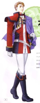 BUY NEW gensou suikoden - 173536 Premium Anime Print Poster