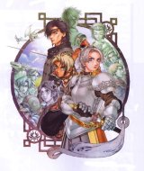 BUY NEW gensou suikoden - 181347 Premium Anime Print Poster