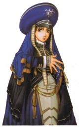 BUY NEW gensou suikoden - 182446 Premium Anime Print Poster