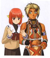 BUY NEW gensou suikoden - 184197 Premium Anime Print Poster