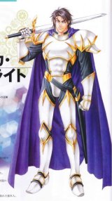 BUY NEW gensou suikoden - 195904 Premium Anime Print Poster