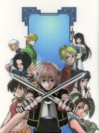 BUY NEW gensou suikoden - 32486 Premium Anime Print Poster