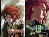 BUY NEW gensou suikoden - 32859 Premium Anime Print Poster