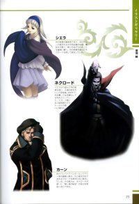 BUY NEW gensou suikoden - 53370 Premium Anime Print Poster
