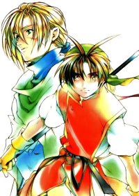 BUY NEW gensou suikoden - 56131 Premium Anime Print Poster