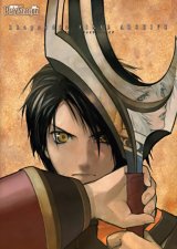 BUY NEW gensou suikoden - 57560 Premium Anime Print Poster