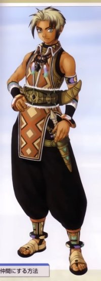 BUY NEW gensou suikoden - 62103 Premium Anime Print Poster