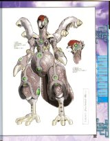 BUY NEW gensou suikoden - 64616 Premium Anime Print Poster