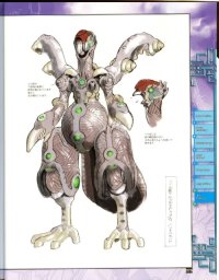 BUY NEW gensou suikoden - 64616 Premium Anime Print Poster