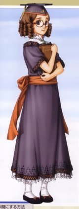 BUY NEW gensou suikoden - 65540 Premium Anime Print Poster