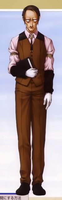 BUY NEW gensou suikoden - 65541 Premium Anime Print Poster