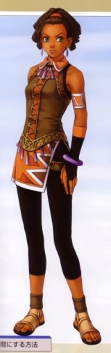 BUY NEW gensou suikoden - 65542 Premium Anime Print Poster