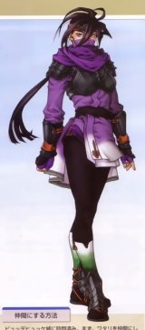 BUY NEW gensou suikoden - 65544 Premium Anime Print Poster