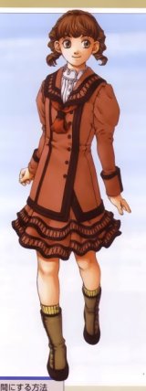 BUY NEW gensou suikoden - 65545 Premium Anime Print Poster