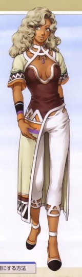 BUY NEW gensou suikoden - 65547 Premium Anime Print Poster