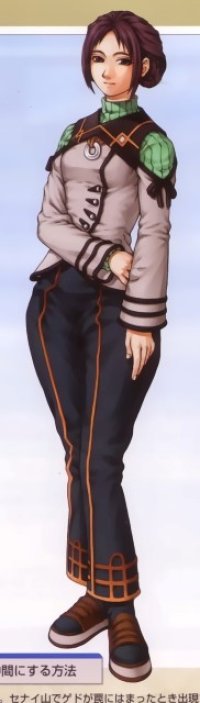 BUY NEW gensou suikoden - 65548 Premium Anime Print Poster