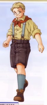 BUY NEW gensou suikoden - 65553 Premium Anime Print Poster