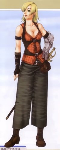 BUY NEW gensou suikoden - 65554 Premium Anime Print Poster