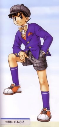BUY NEW gensou suikoden - 65557 Premium Anime Print Poster