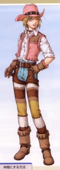 BUY NEW gensou suikoden - 65558 Premium Anime Print Poster