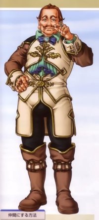 BUY NEW gensou suikoden - 65559 Premium Anime Print Poster